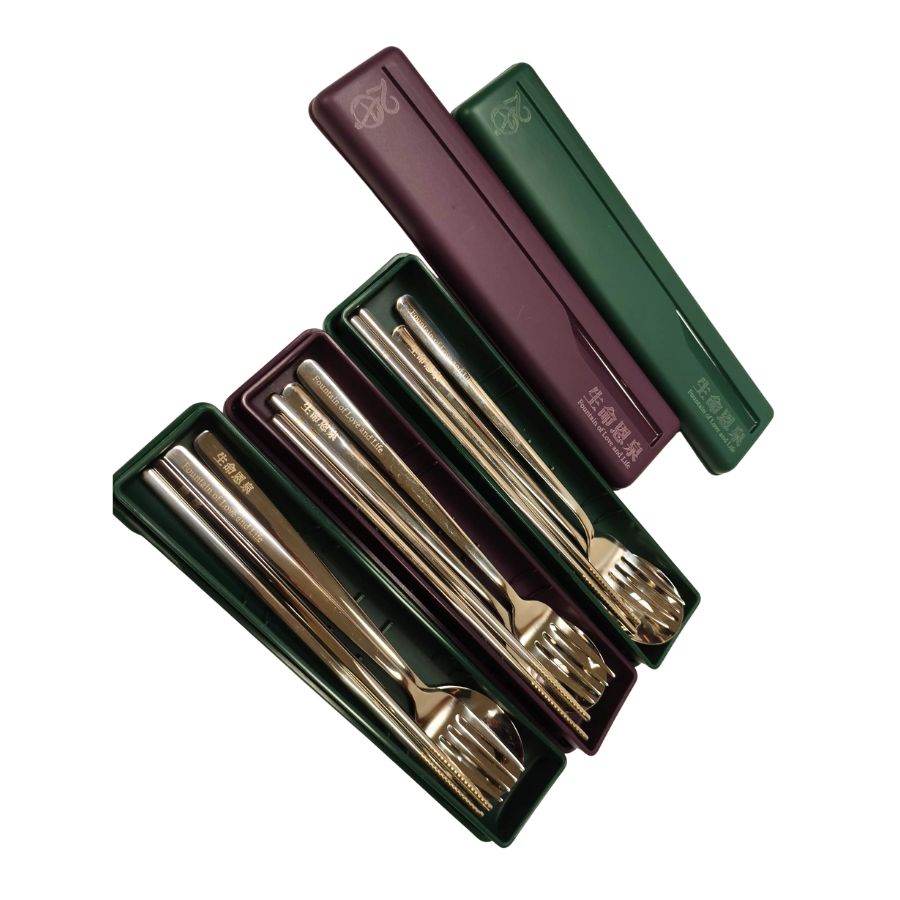 20th Anniversary Utensil Set (4-pack)