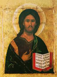 Icon: Christ Pantocrator