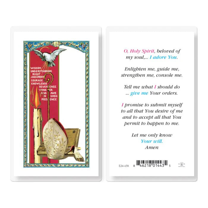 O Holy Spirit Confirmation Laminated Prayer Card (Made in Italy)