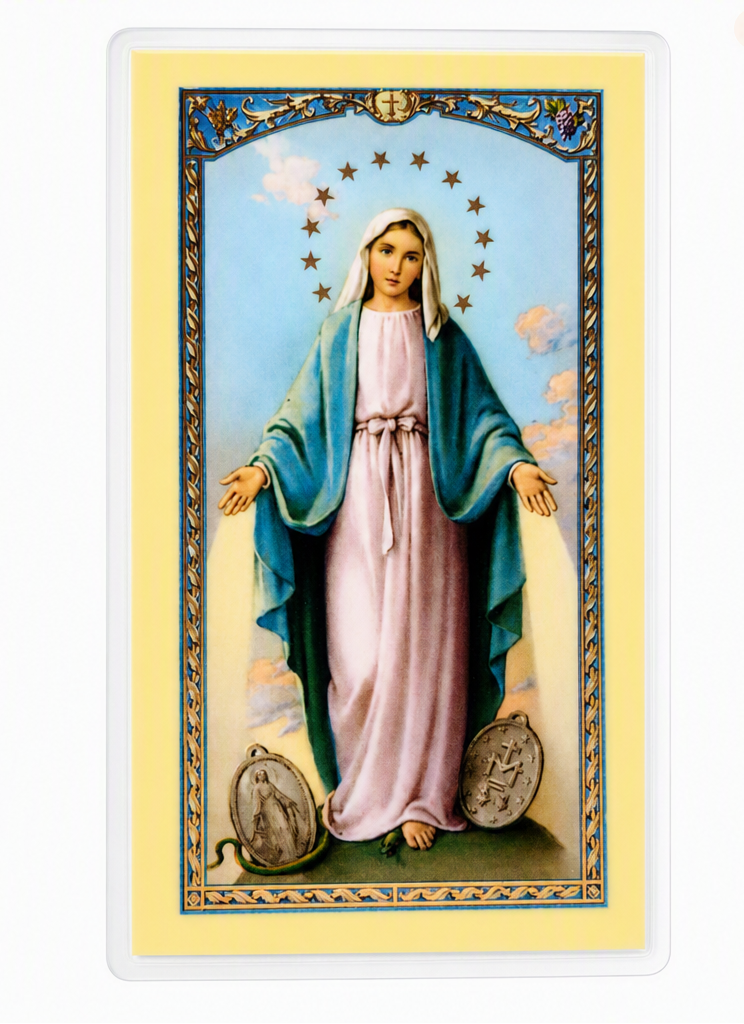 The Memorare Prayer Card (Made in Italy)