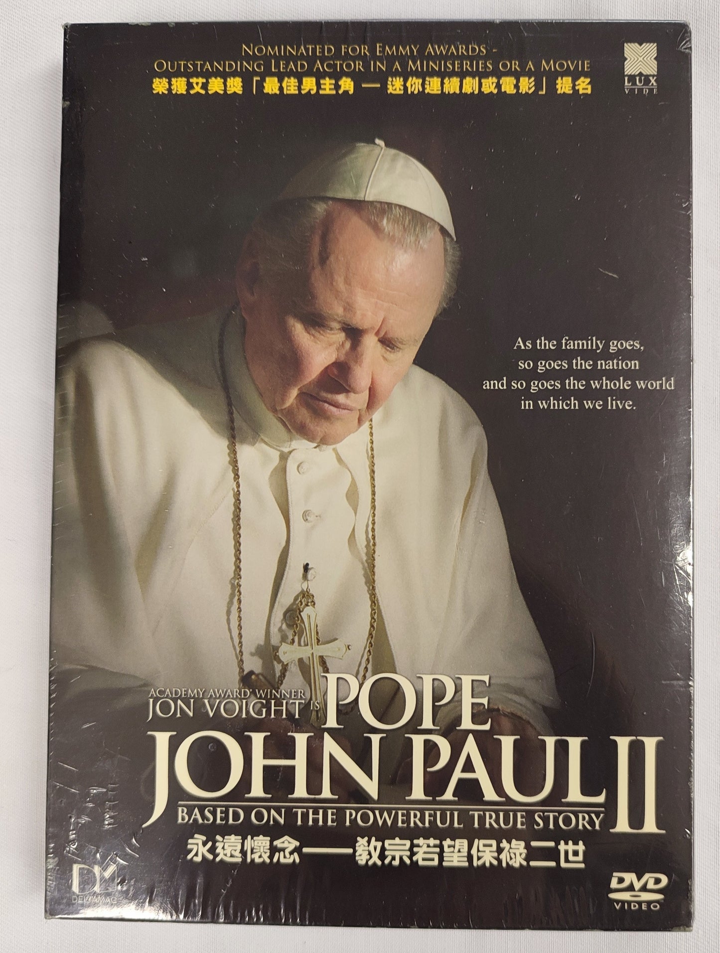 Pope John Paul II - DVD