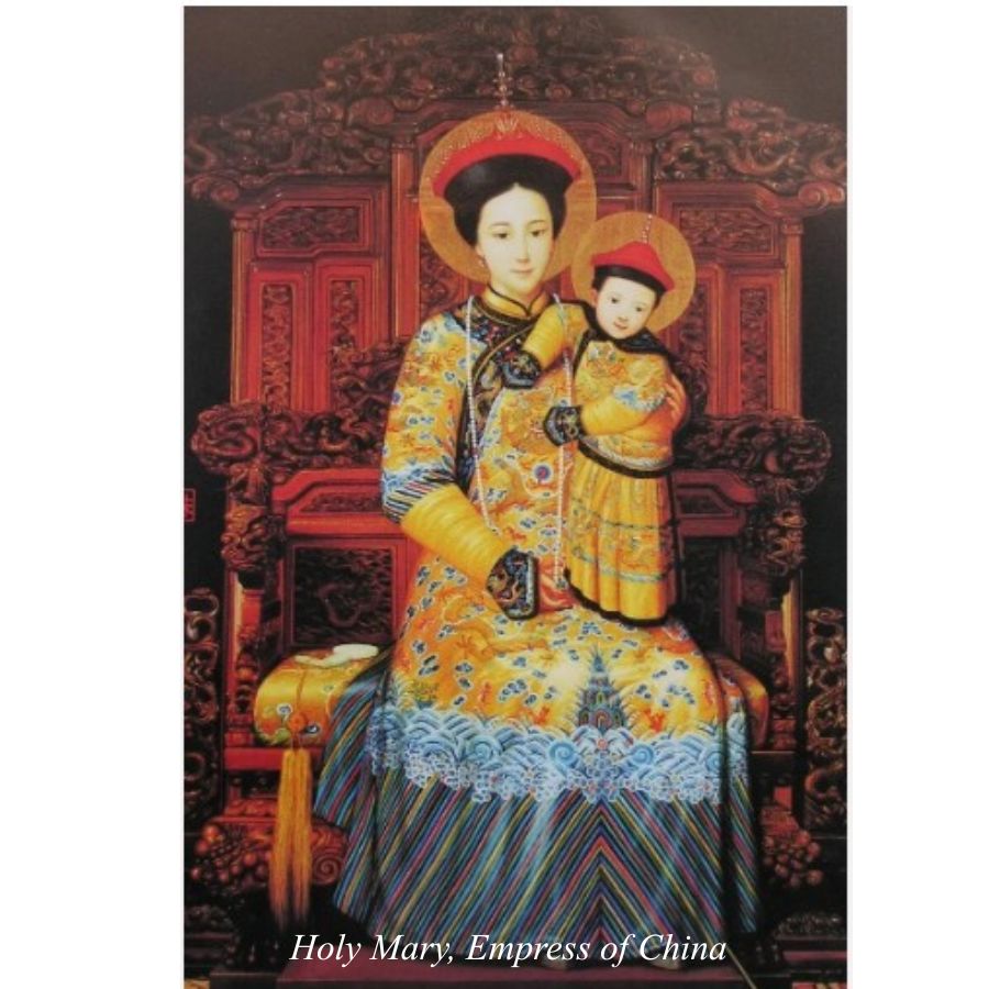 Holy Mary, Empress of China Wall Plaque (Our Lady of China), 14"