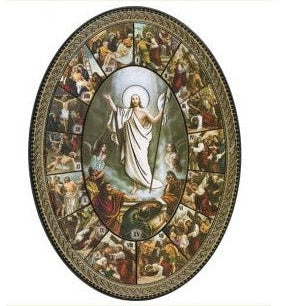 Stations of the Cross Plaque, 5.75"