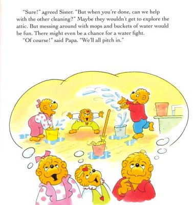 Berenstain Bears Gifts of the Spirits - Trust