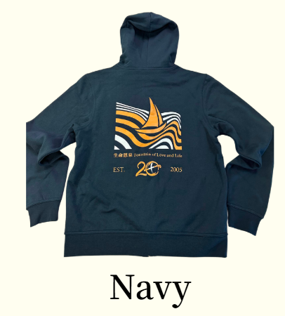 FLL 20th Anniversary Hoodie (Navy / Royal Blue)