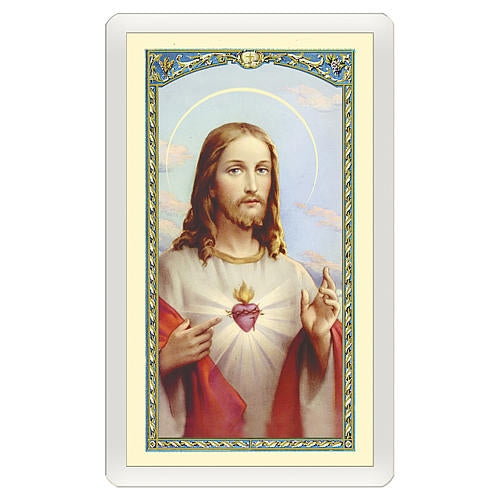Sacred Heart of Jesus Laminated Holy Card