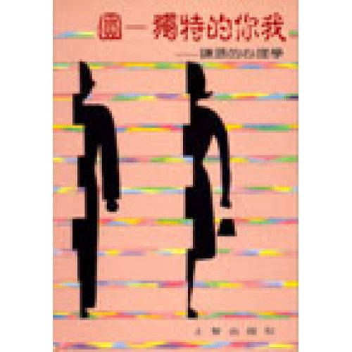 CB - So I'm not perfect