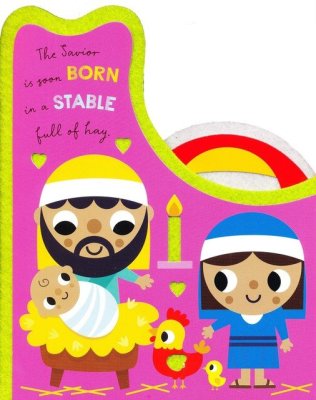 The Nativity Board Book