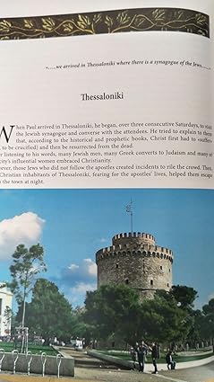 Apostle Paul: In the Footsteps of Apostle Paul