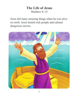 The Beginner's Bible: The Very First Easter