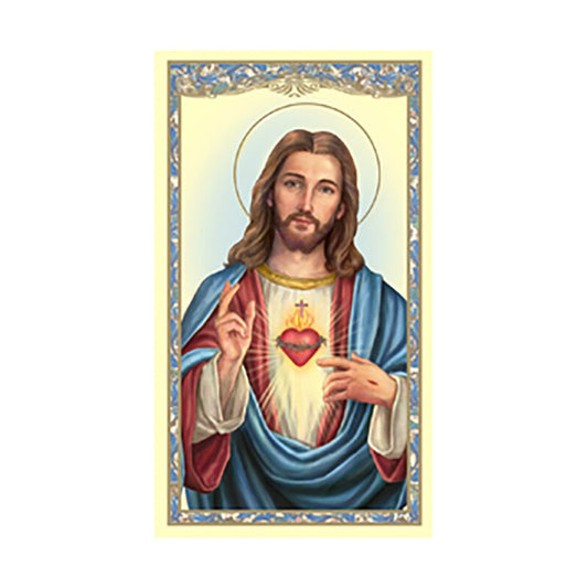 Sacred Heart Consecration Holy Card