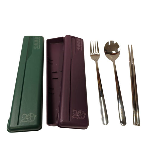 20 Anniversary Utensil Set (1-pack)