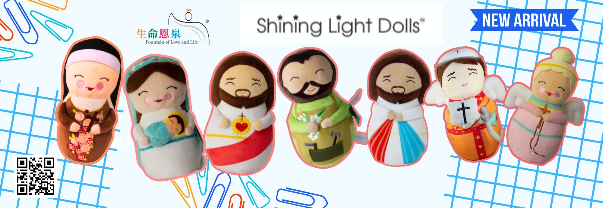 FLL Bookstore and Gift Shop