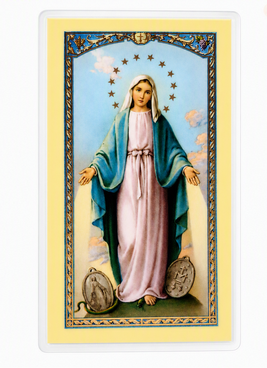 The Memorare Prayer Card (Made in Italy)