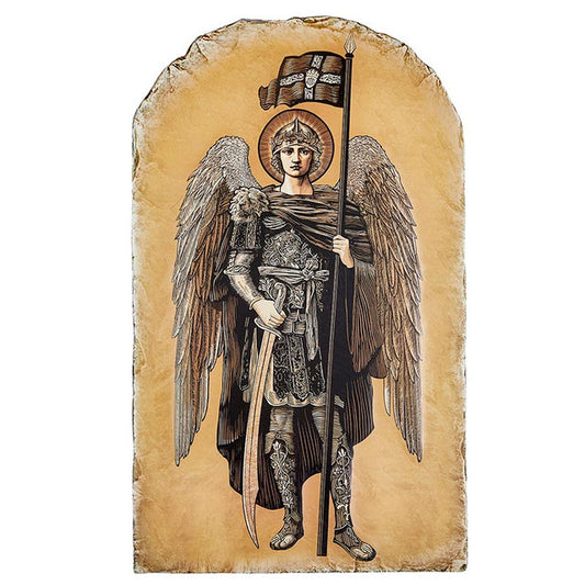 St. Michael Sepia Arch Tile Plaque, 15"