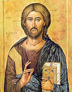 Christ Pantocrator Icon Wall Plaque (Large), 14"