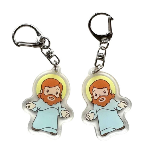 Keychain - Jesus