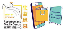 FLL Bookstore and Gift Shop