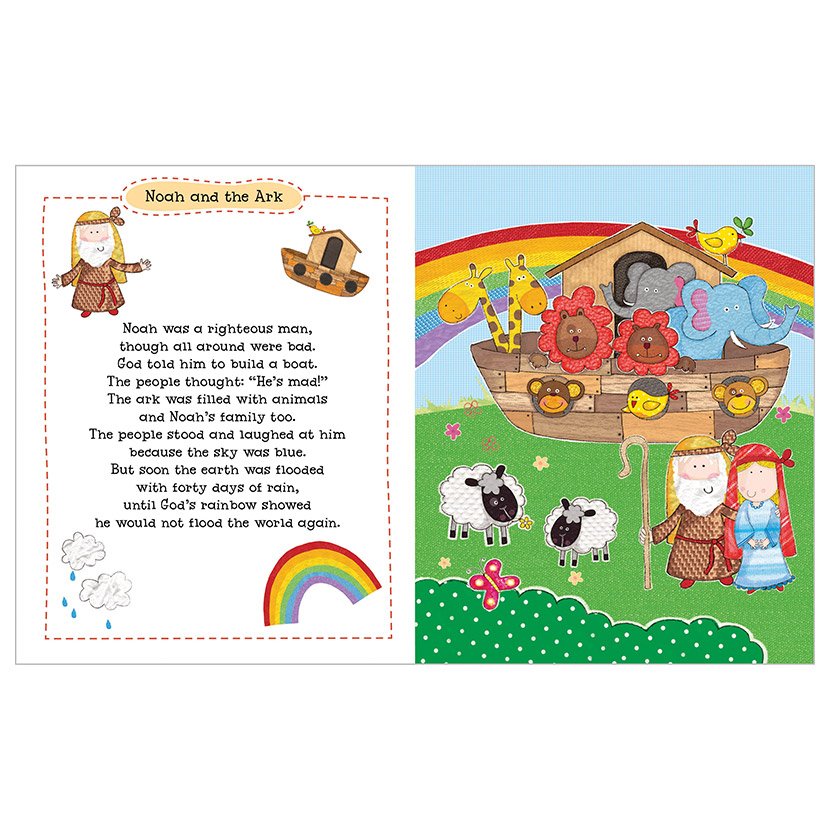 My Very First Bible Stories with handle