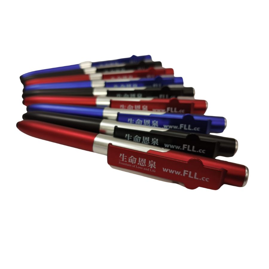 20th Anniversary Ball Pens (3-pack)