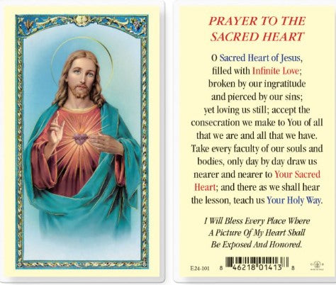 Sacred Heart of Jesus Laminated Prayer Card