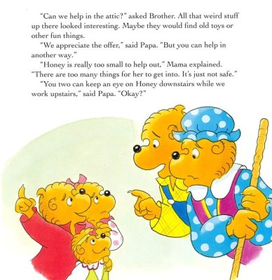 Berenstain Bears Gifts of the Spirits - Trust