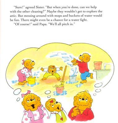 Berenstain Bears Gifts of the Spirits - Trust