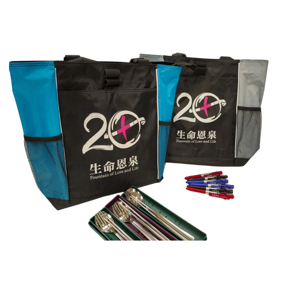 20th Anniversary Tote Bag