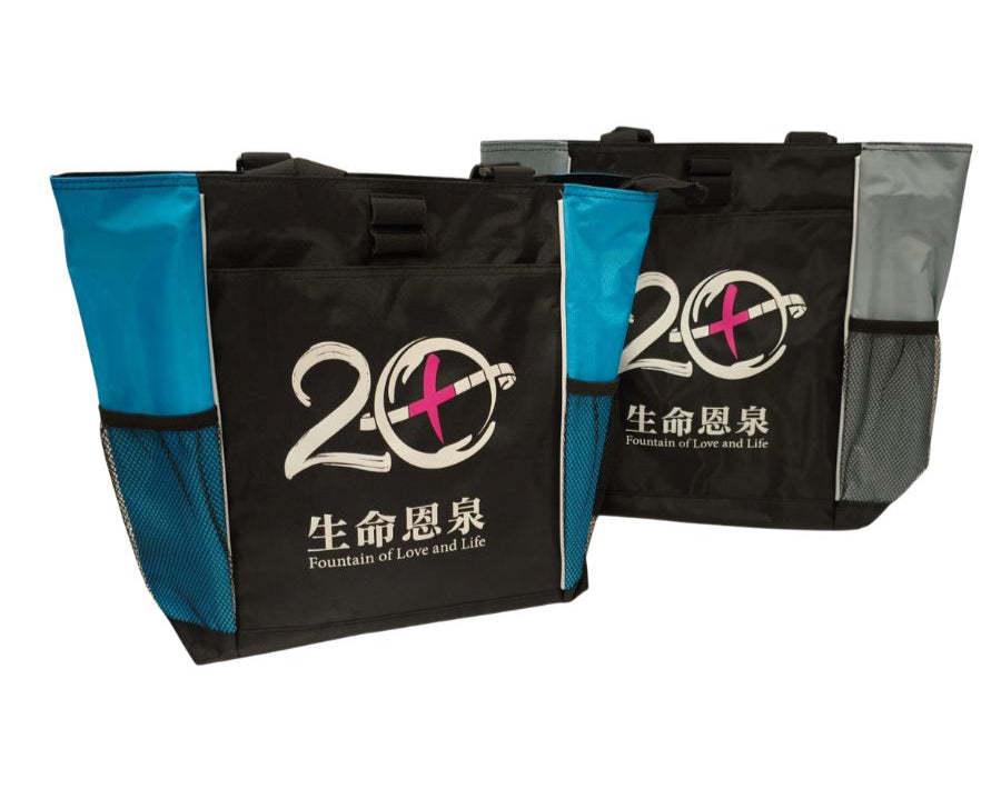 20th Anniversary Tote Bag