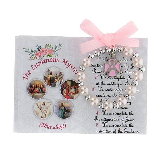 Baptism Gift Set with Decade Rosary & Frame