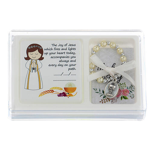 First Communion Gift Set with Decade Rosary & Frame