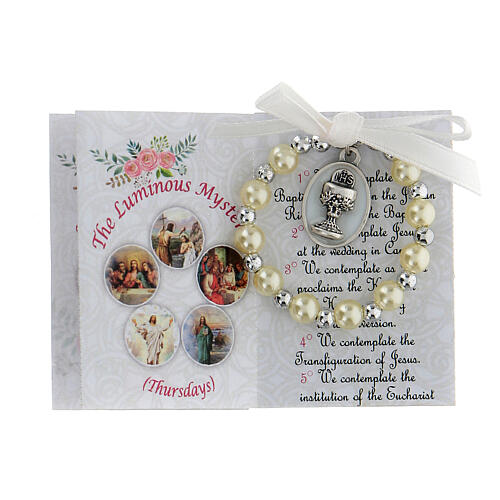 First Communion Gift Set with Decade Rosary & Frame
