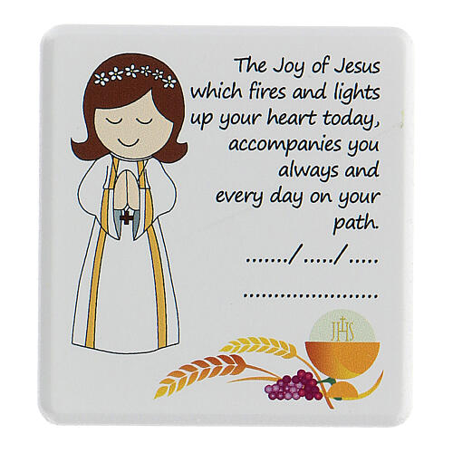 First Communion Gift Set with Decade Rosary & Frame