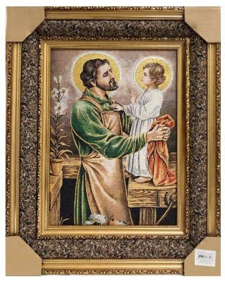 Framed Tapestry: St Joseph & Child Jesus, 21"