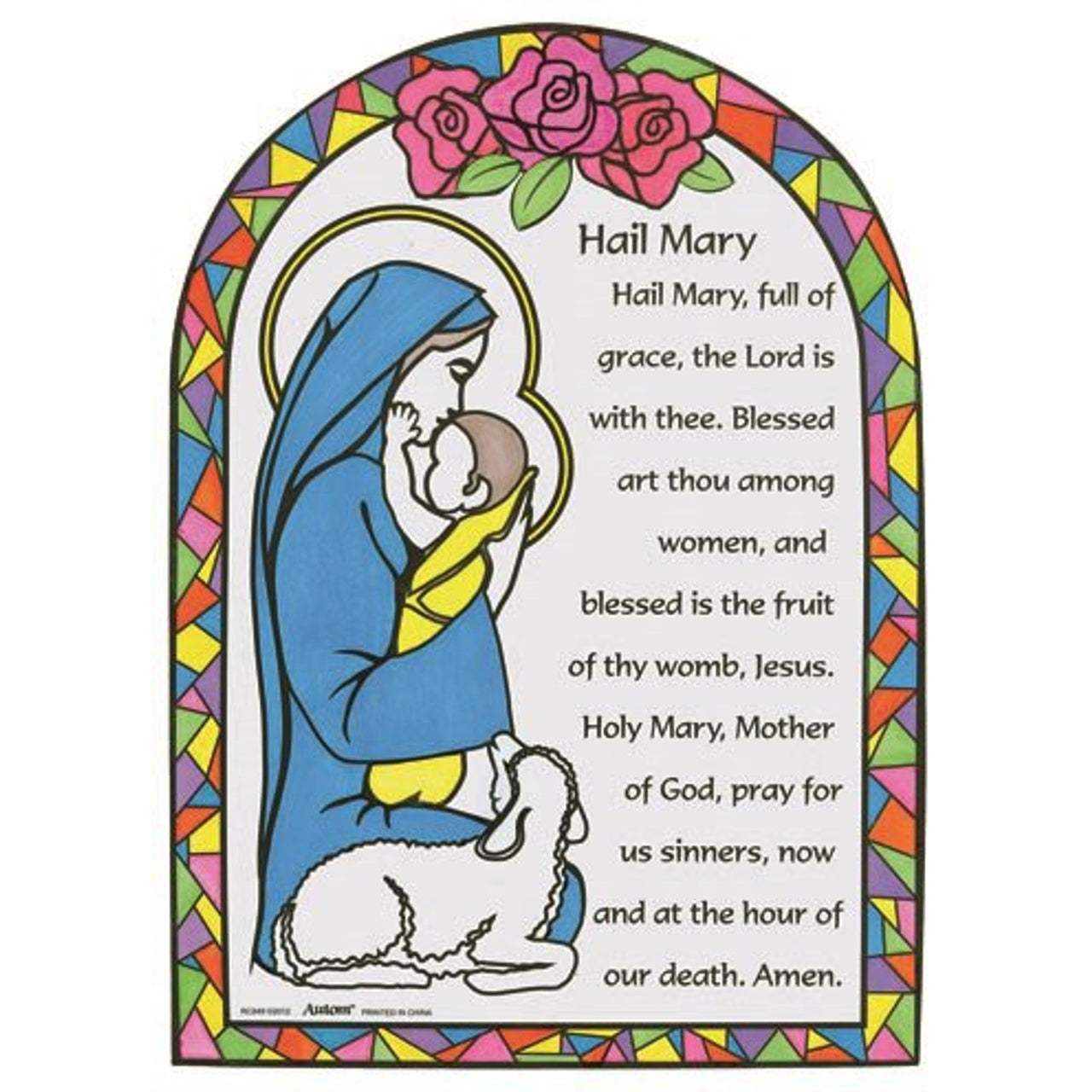 Color Your Own Prayer Picture - Hail Mary