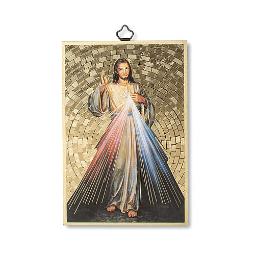 Woodcut Plaque - Divine Mercy, 6" (Italy)