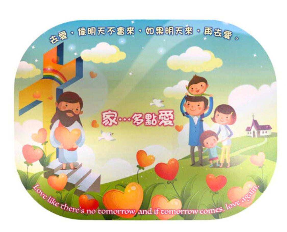Love Beyond Measure - Family Placemat
