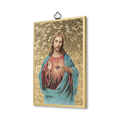 Woodcut Plaque - Sacred Heart of Jesus, 6"