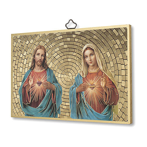 Woodcut Plaque - Sacred Heart of Jesus and Mary 6" (Made in Italy)