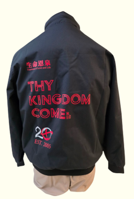 FLL 20th Anniversary Windbreaker - Navy Blue