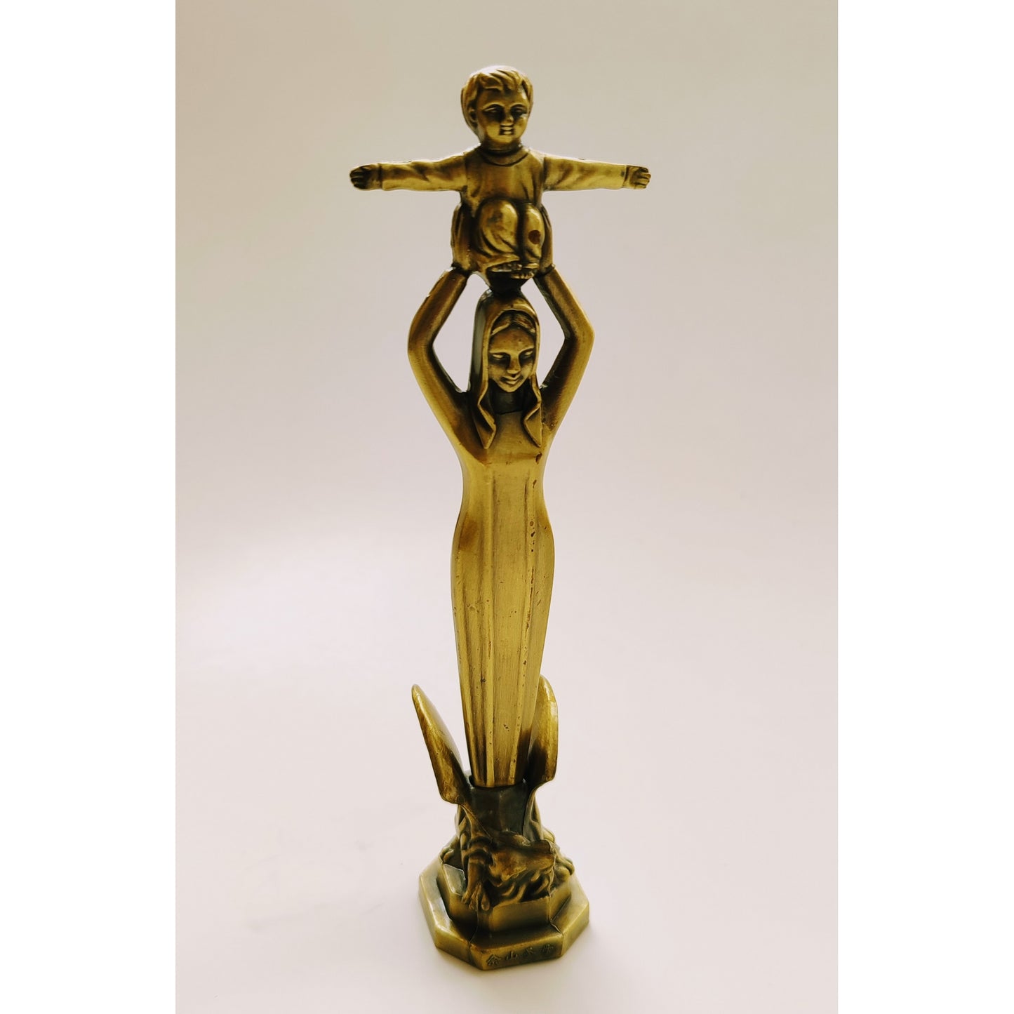 Our Lady of Sheshan Statue, Bronze Finish, 5.5"