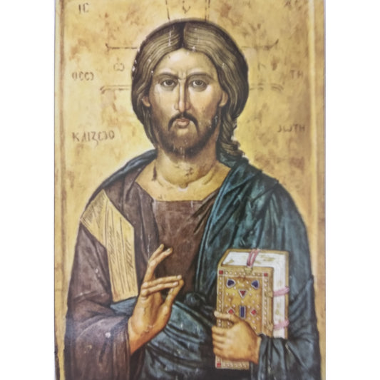 Jesus Christ Icon, 6"