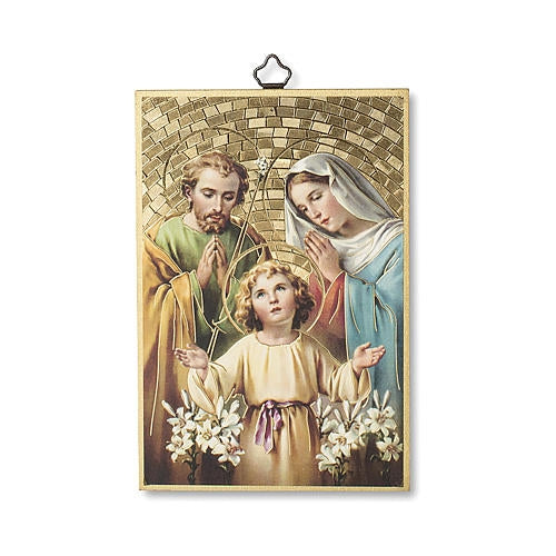 Woodcut Plaque - Holy Family, 6" (Made in Italy)