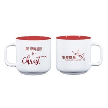 FLL Coffee Mug (Red)