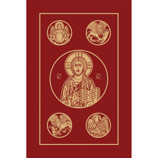 Ignatius Bible (RSV), 2nd Edition (Paperback)