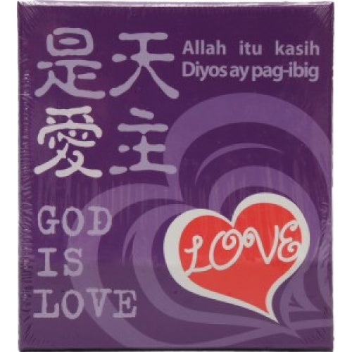 CDVD - God is Love (CD & DVD)