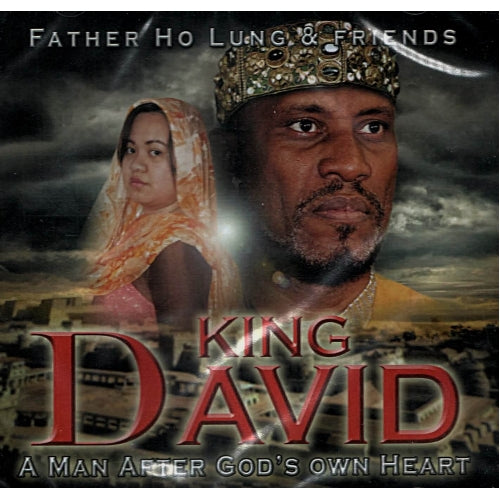 CD - King David