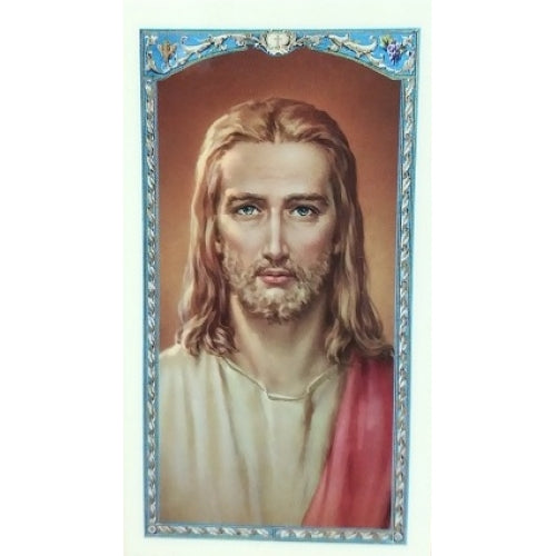Head of Christ Laminated Holy Card