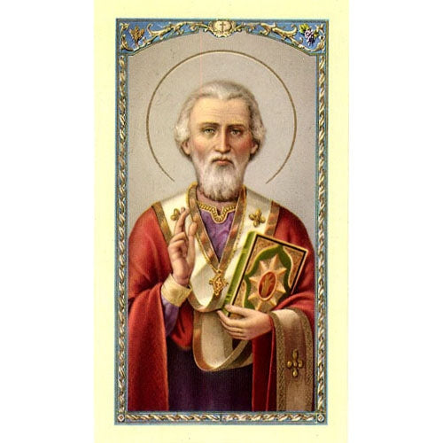 St. Nicholas Laminated Holy Card