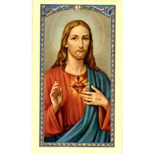 Sacred Heart of Jesus Laminated Holy Card